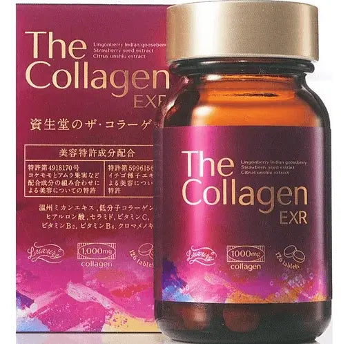 資生堂The Collagen EXR - 豪華美容膠原蛋白錠，全方位美容護理– kogawaya
