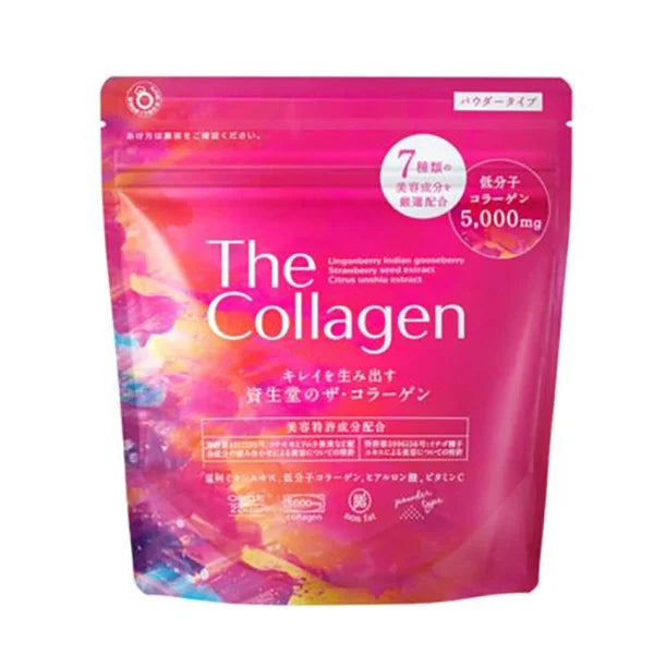 資生堂 The Collagen 膠原蛋白粉：抗衰老、緊緻肌膚，守護青春容顏