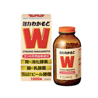 若元 WAKAMOTO 強效若元胃腸錠：消化不良、胃腸保健、營養補充三效合一